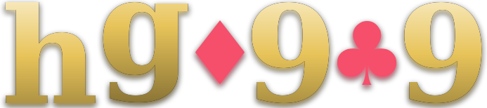 hg0909 logo